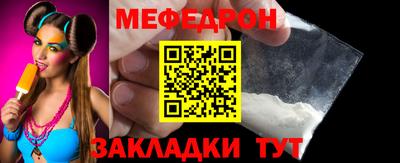 дмт Бугуруслан