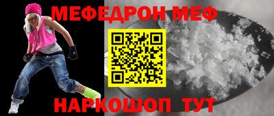 дмт Бугуруслан