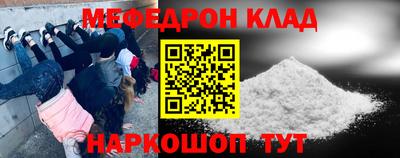 дмт Бугуруслан