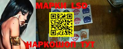 дмт Бугуруслан