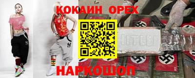 амф Бузулук