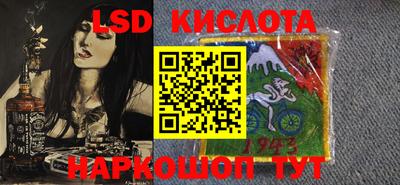 амф Бузулук