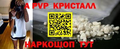 амф Бузулук