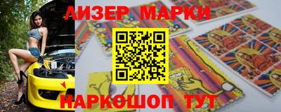 дмт Бугуруслан