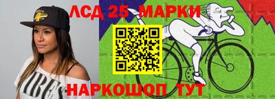 дмт Бугуруслан