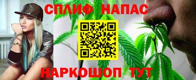 амф Бузулук