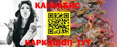 дмт Бугуруслан