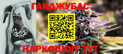 амф Бузулук
