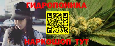 амф Бузулук