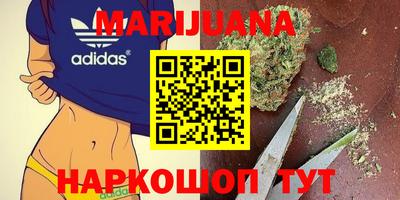 дмт Бугуруслан