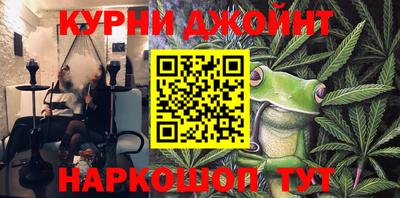 амф Бузулук