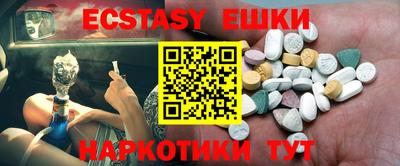 дмт Бугуруслан