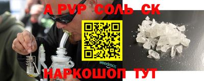 амф Бузулук
