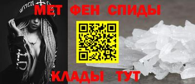 амф Бузулук