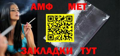 дмт Бугуруслан