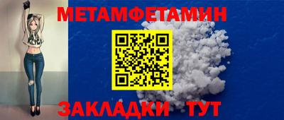 дмт Бугуруслан