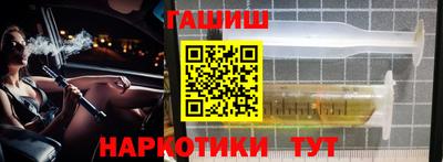 дмт Бугуруслан