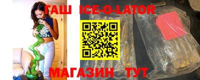 дмт Бугуруслан