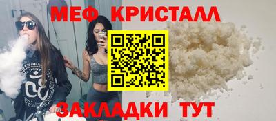 дмт Бугуруслан