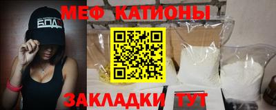 амф Бузулук