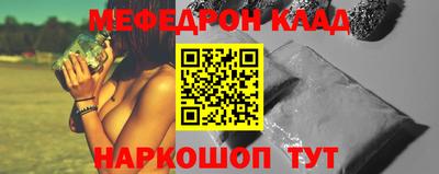 дмт Бугуруслан
